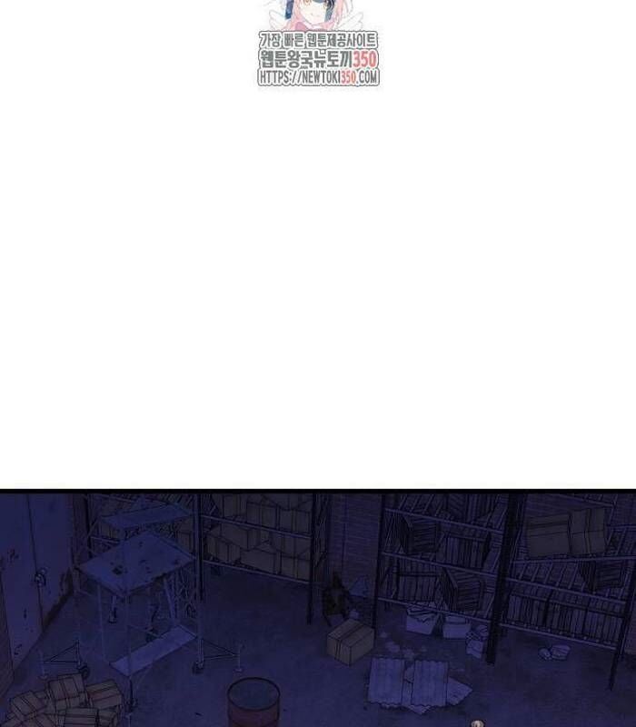Thợ Săn Huyền Thoại Trẻ Hóa Chap 19 - Next Chap 20