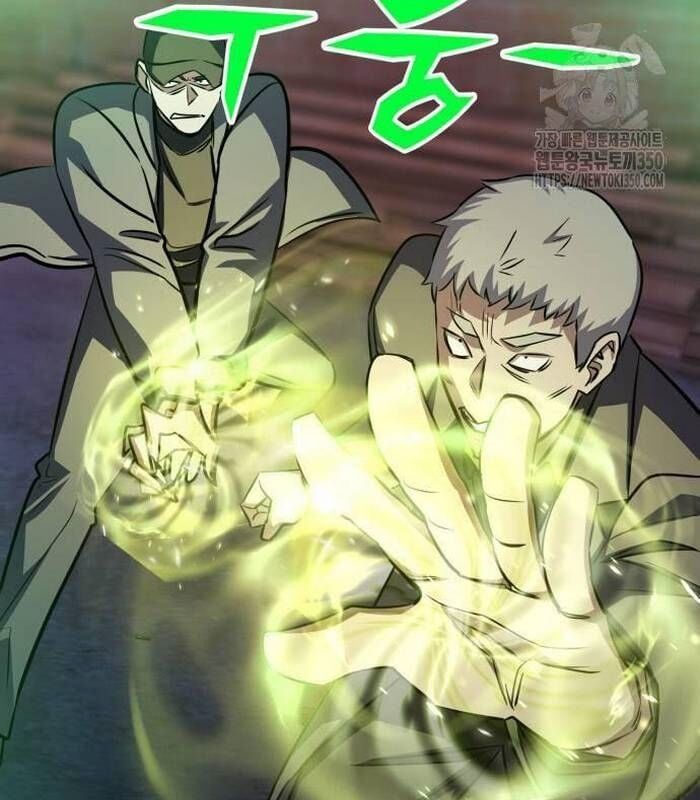 Thợ Săn Huyền Thoại Trẻ Hóa Chap 19 - Next Chap 20