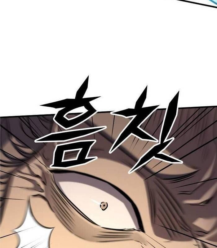 Thợ Săn Huyền Thoại Trẻ Hóa Chap 19 - Next Chap 20