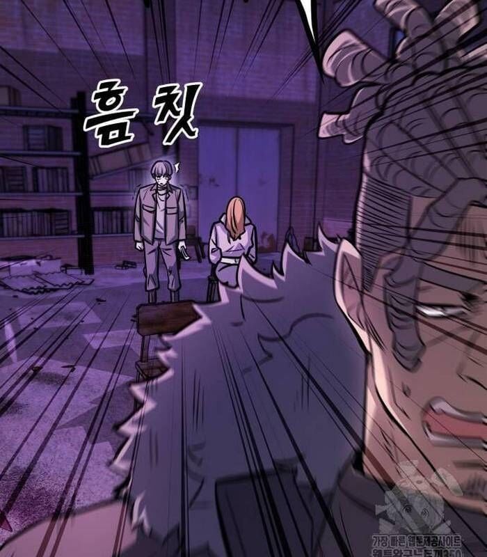 Thợ Săn Huyền Thoại Trẻ Hóa Chap 19 - Next Chap 20