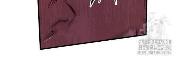 Thợ Săn Huyền Thoại Trẻ Hóa Chap 19 - Next Chap 20