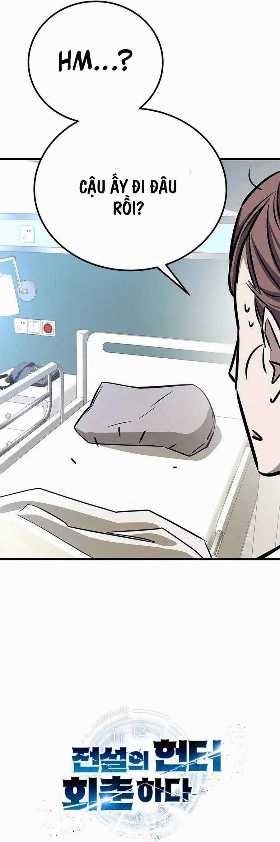 Thợ Săn Huyền Thoại Trẻ Hóa Chap 2 - Next Chap 3