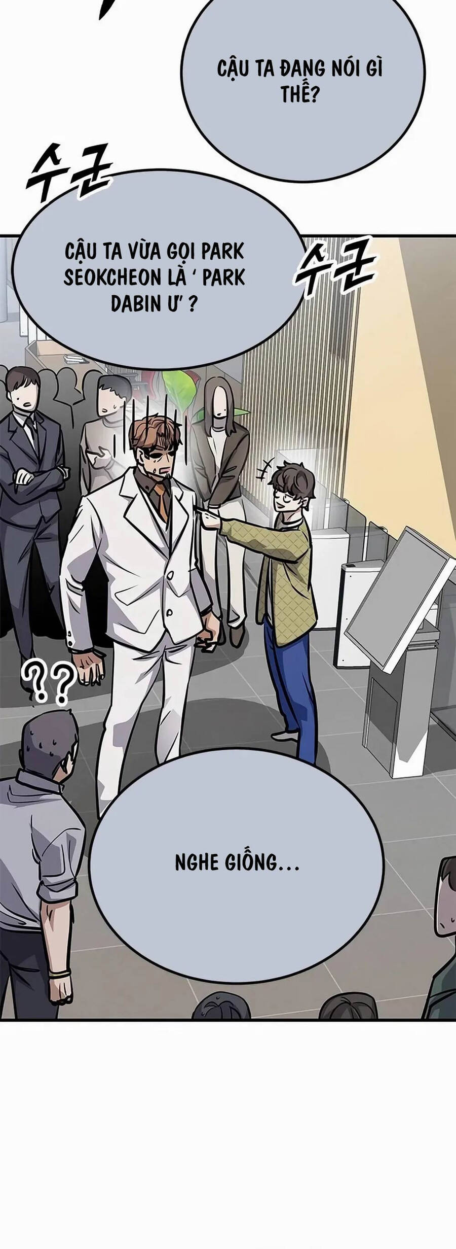 Thợ Săn Huyền Thoại Trẻ Hóa Chap 2 - Next Chap 3