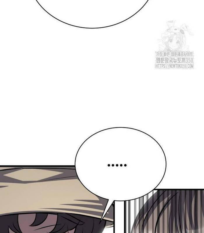 Thợ Săn Huyền Thoại Trẻ Hóa Chap 20 - Next Chap 21