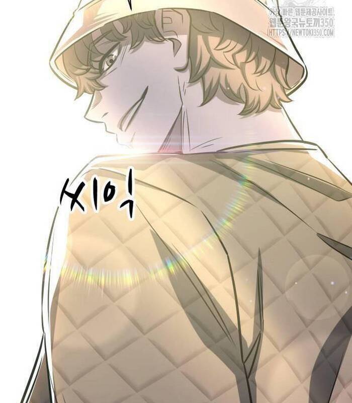 Thợ Săn Huyền Thoại Trẻ Hóa Chap 20 - Next Chap 21
