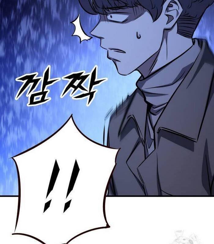 Thợ Săn Huyền Thoại Trẻ Hóa Chap 20 - Next Chap 21