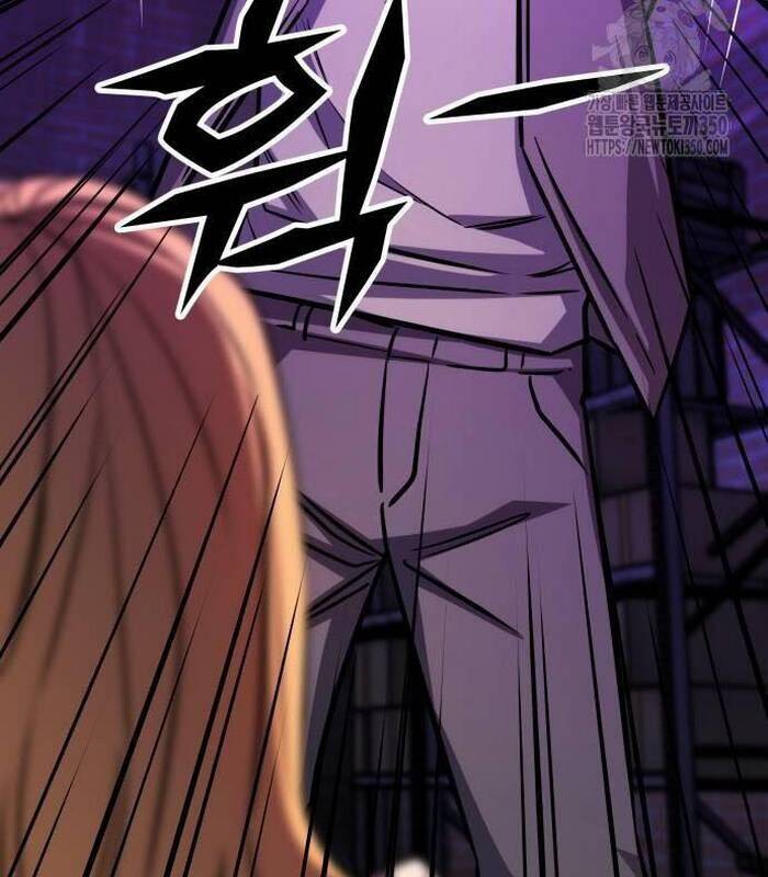 Thợ Săn Huyền Thoại Trẻ Hóa Chap 20 - Next Chap 21