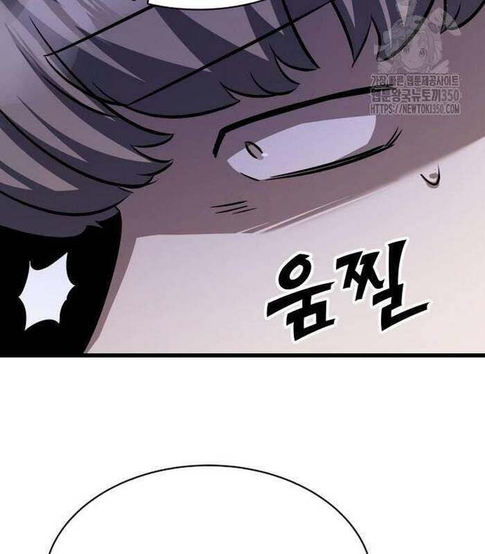 Thợ Săn Huyền Thoại Trẻ Hóa Chap 20 - Next Chap 21