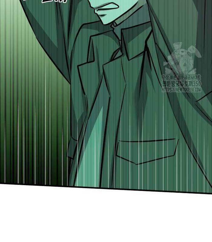 Thợ Săn Huyền Thoại Trẻ Hóa Chap 20 - Next Chap 21