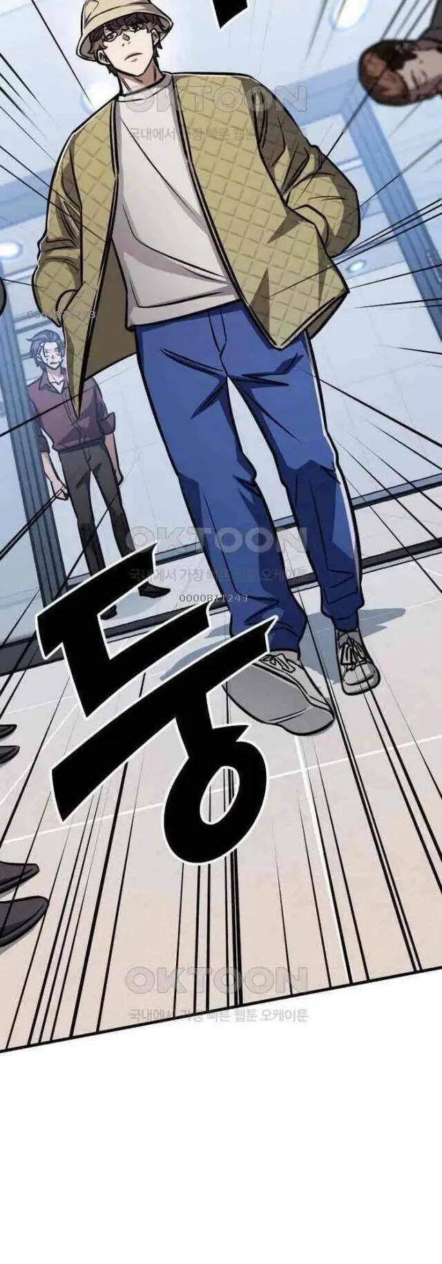 Thợ Săn Huyền Thoại Trẻ Hóa Chap 21 - Next Chap 22