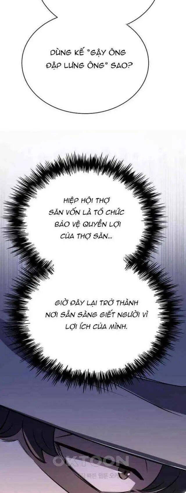 Thợ Săn Huyền Thoại Trẻ Hóa Chap 21 - Next Chap 22