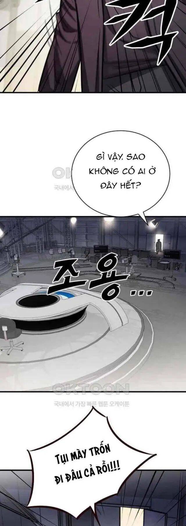 Thợ Săn Huyền Thoại Trẻ Hóa Chap 22 - Next Chap 23