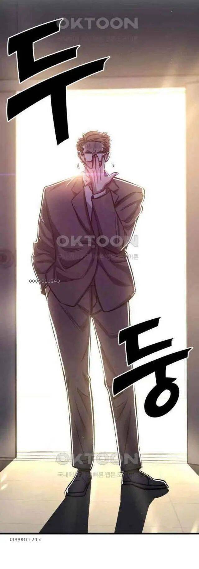 Thợ Săn Huyền Thoại Trẻ Hóa Chap 22 - Next Chap 23