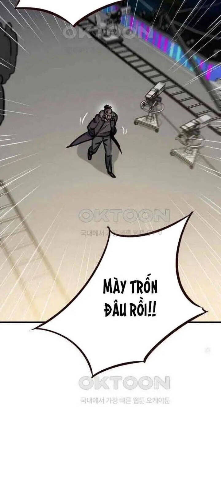 Thợ Săn Huyền Thoại Trẻ Hóa Chap 23 - Next Chap 24