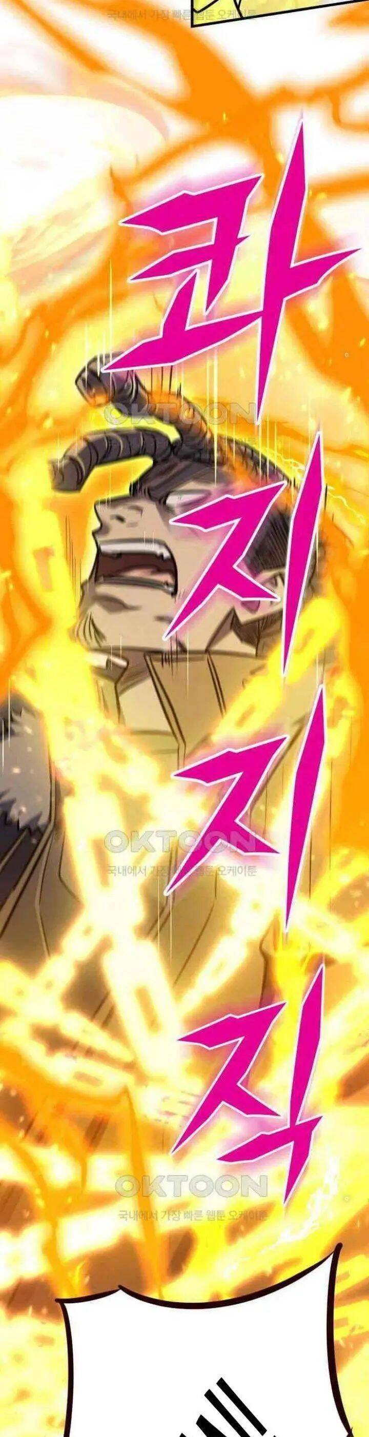 Thợ Săn Huyền Thoại Trẻ Hóa Chap 23 - Next Chap 24