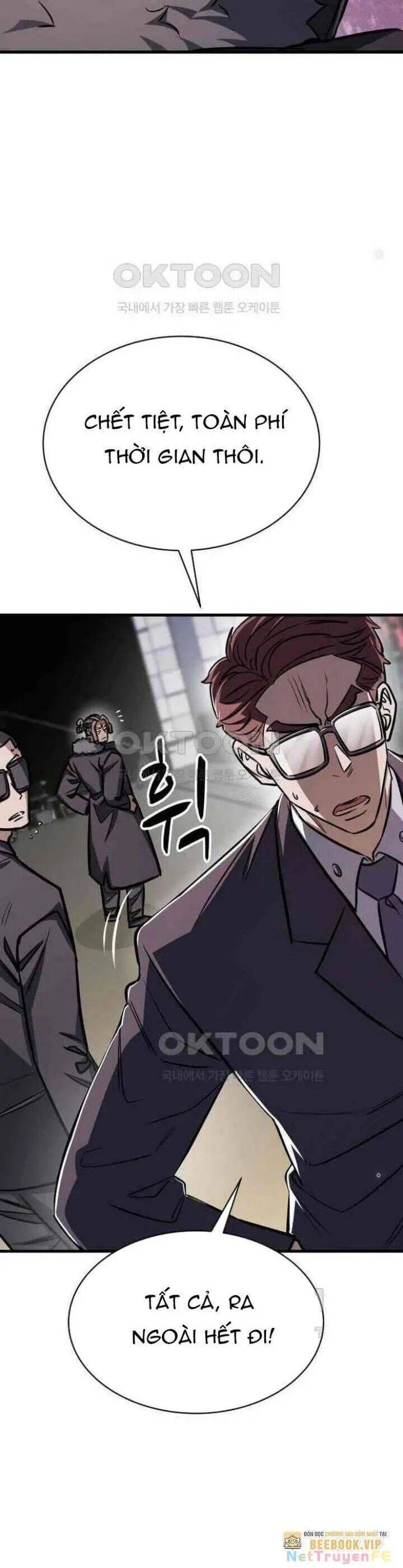 Thợ Săn Huyền Thoại Trẻ Hóa Chap 23 - Next Chap 24