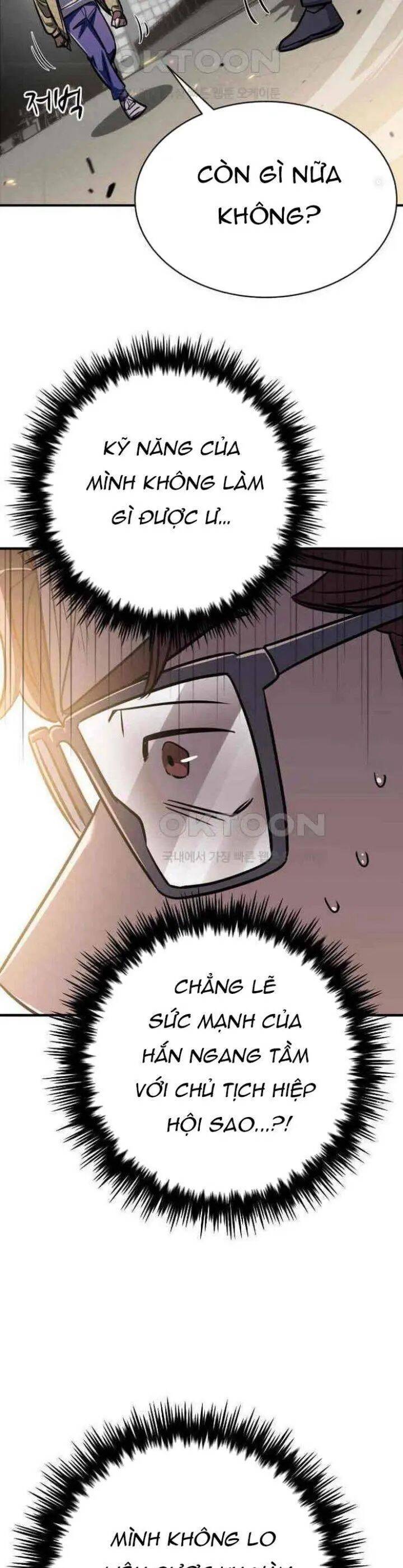 Thợ Săn Huyền Thoại Trẻ Hóa Chap 23 - Next Chap 24