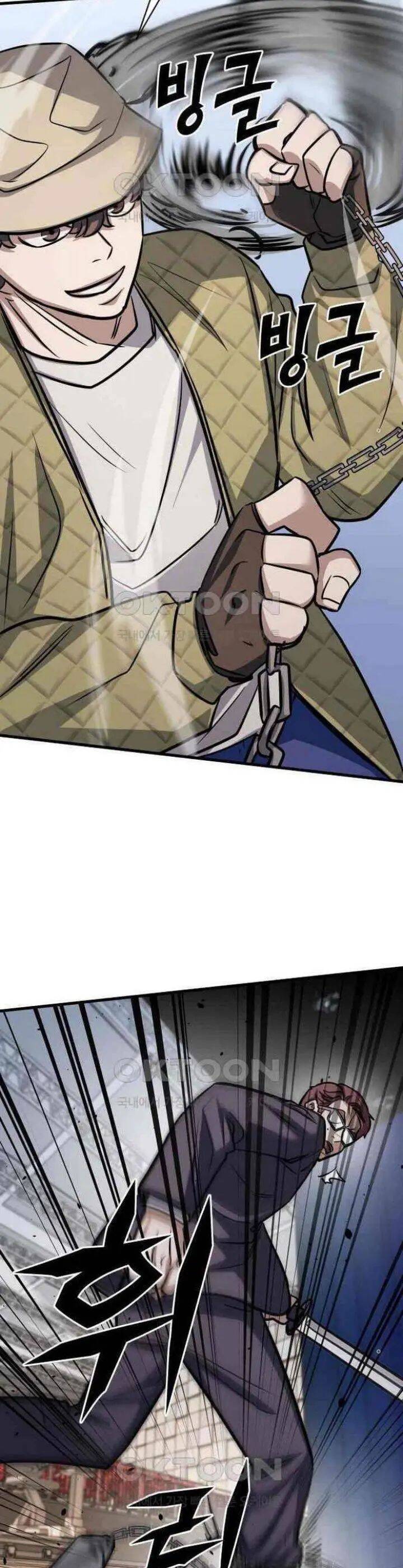 Thợ Săn Huyền Thoại Trẻ Hóa Chap 23 - Next Chap 24