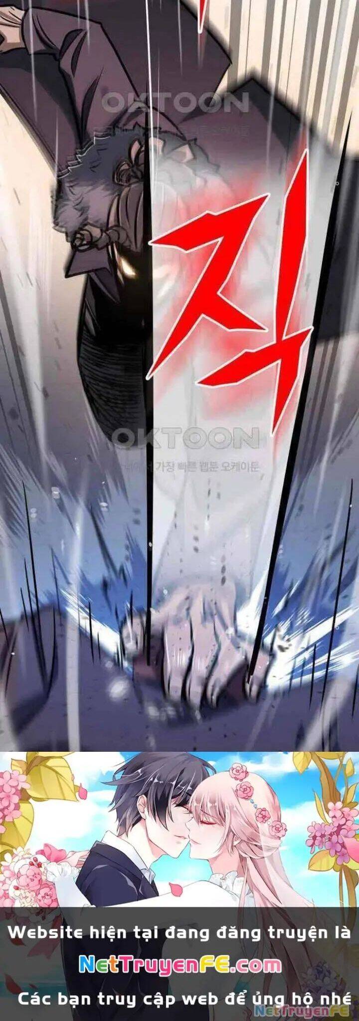 Thợ Săn Huyền Thoại Trẻ Hóa Chap 23 - Next Chap 24