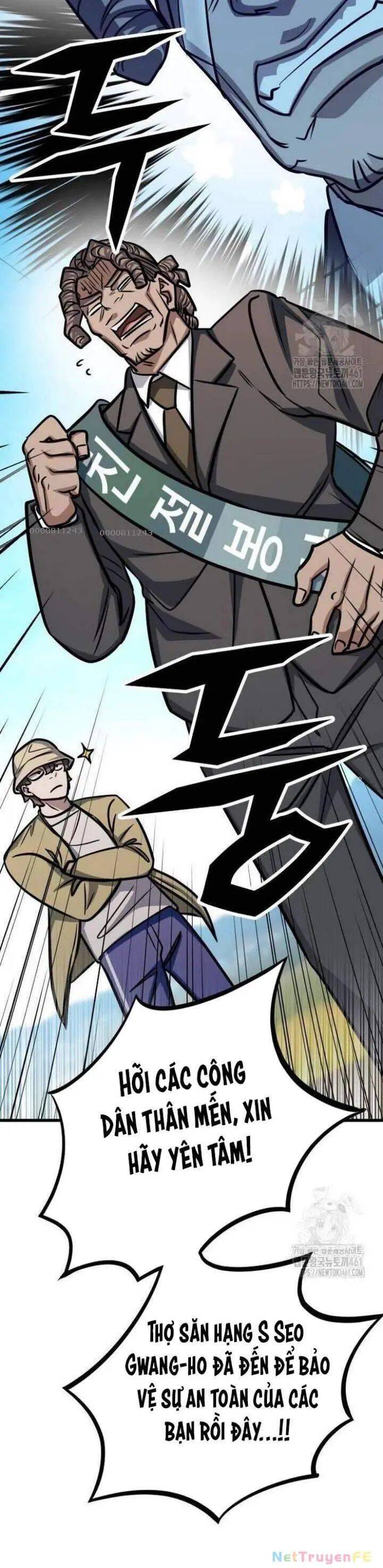 Thợ Săn Huyền Thoại Trẻ Hóa Chap 24 - Next Chap 25