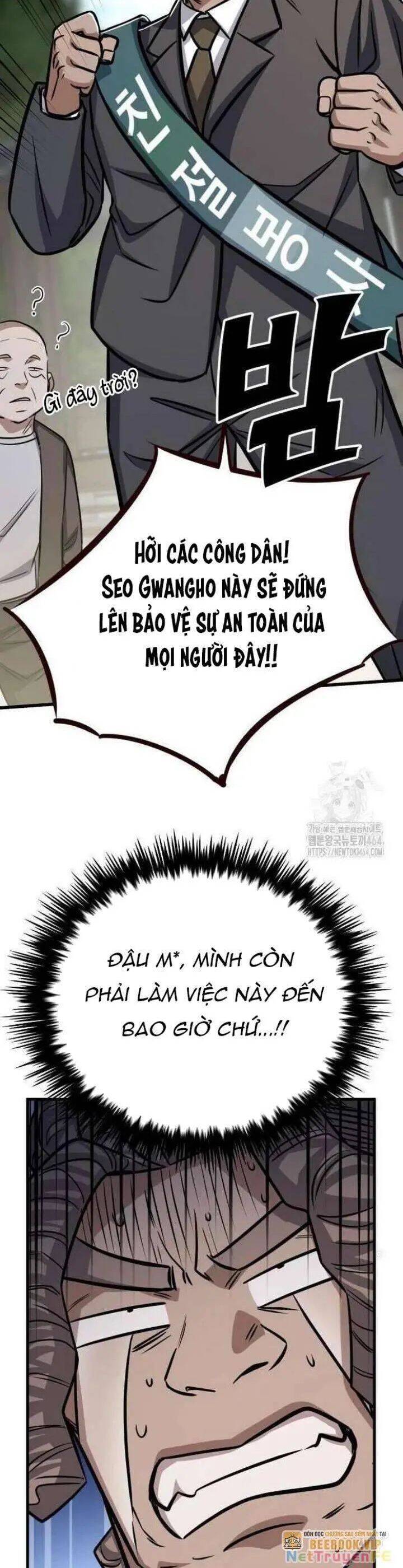 Thợ Săn Huyền Thoại Trẻ Hóa Chap 25 - Next Chap 26