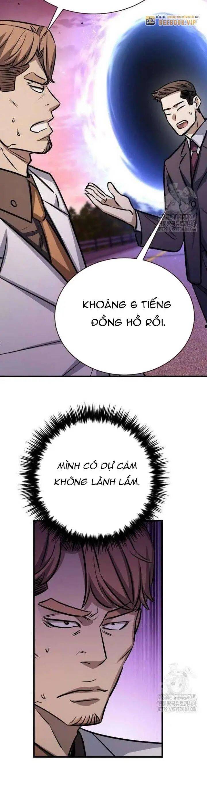 Thợ Săn Huyền Thoại Trẻ Hóa Chap 26 - Next Chap 27