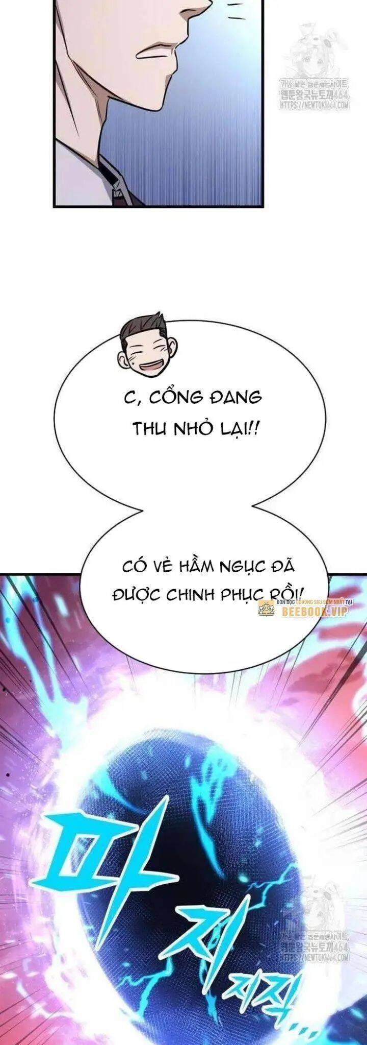 Thợ Săn Huyền Thoại Trẻ Hóa Chap 26 - Next Chap 27
