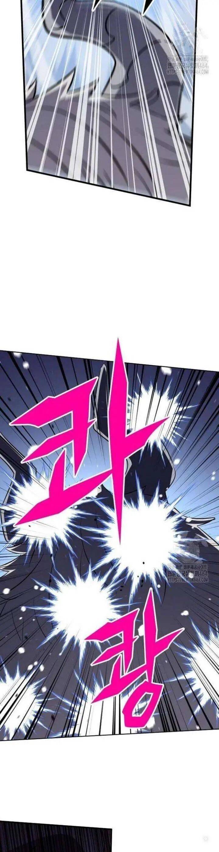 Thợ Săn Huyền Thoại Trẻ Hóa Chap 28 - Next Chap 29
