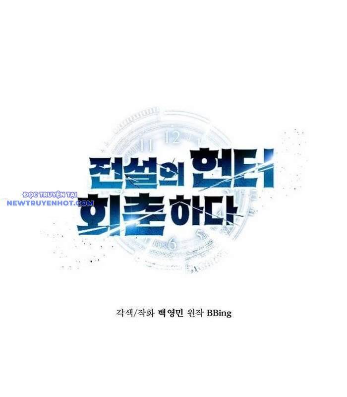 Thợ Săn Huyền Thoại Trẻ Hóa Chap 29 - Next Chap 30