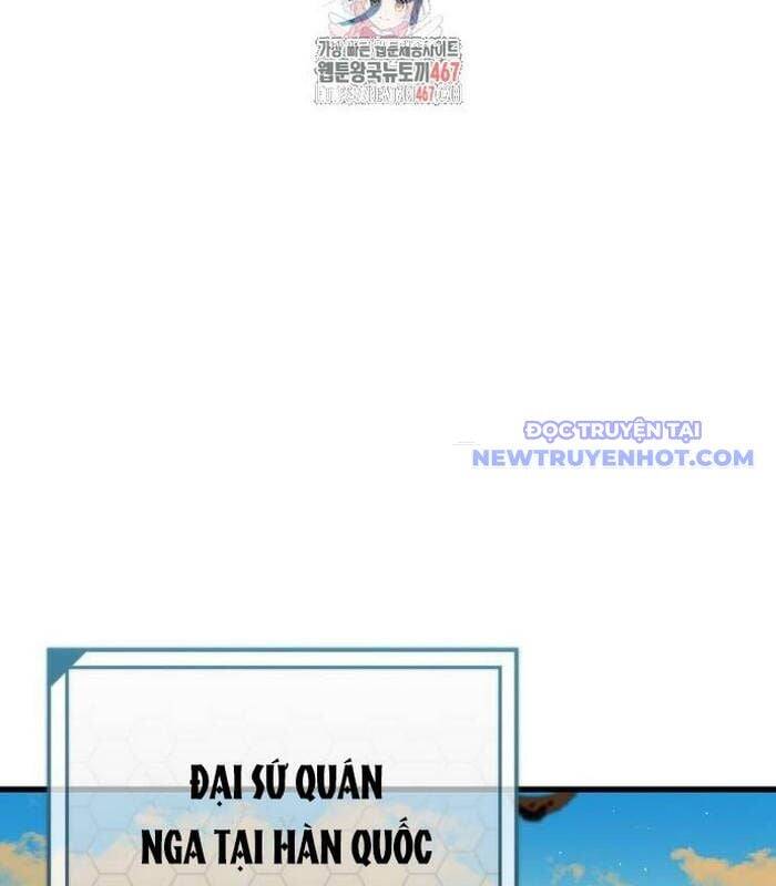Thợ Săn Huyền Thoại Trẻ Hóa Chap 39 - Next Chap 40