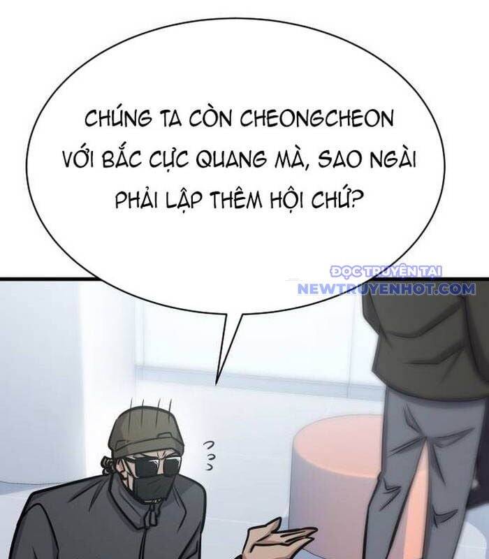 Thợ Săn Huyền Thoại Trẻ Hóa Chap 40 - Next Chap 41