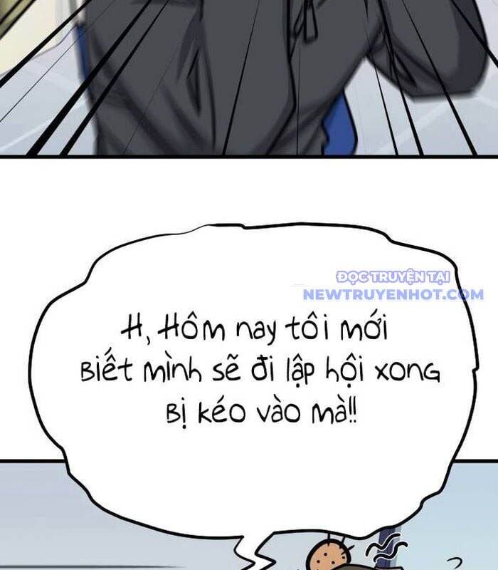 Thợ Săn Huyền Thoại Trẻ Hóa Chap 40 - Next Chap 41