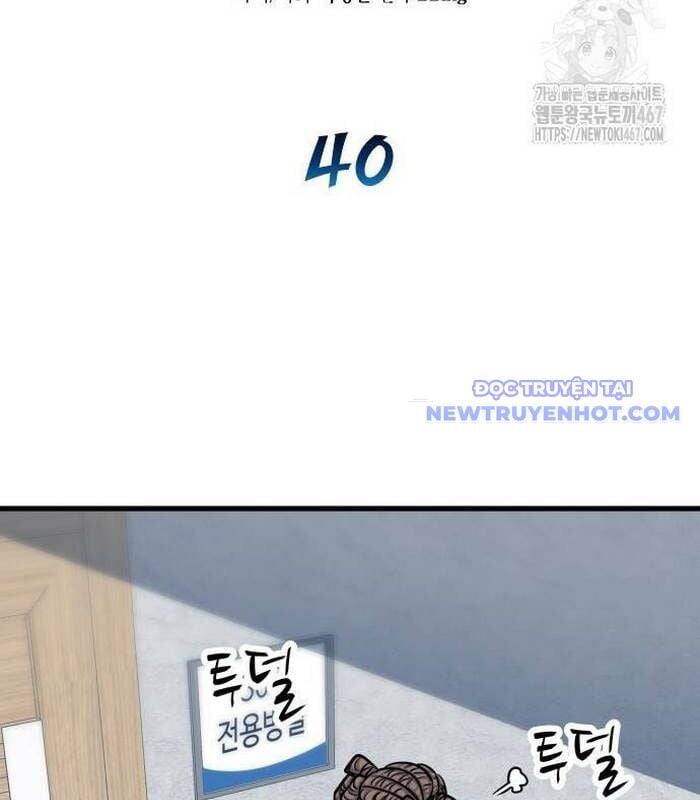 Thợ Săn Huyền Thoại Trẻ Hóa Chap 40 - Next Chap 41