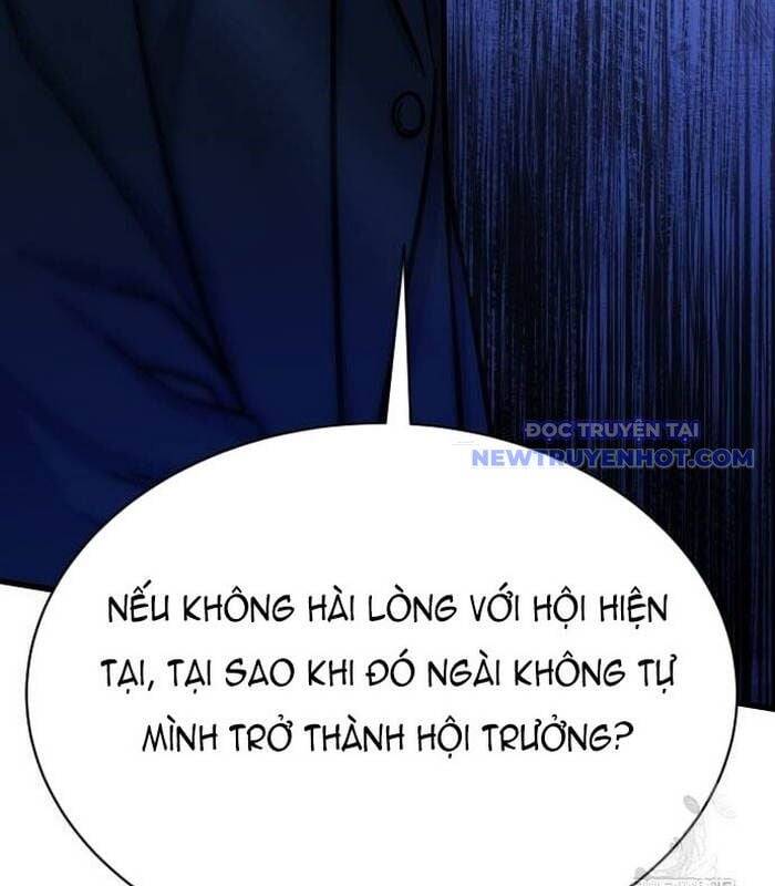 Thợ Săn Huyền Thoại Trẻ Hóa Chap 40 - Next Chap 41