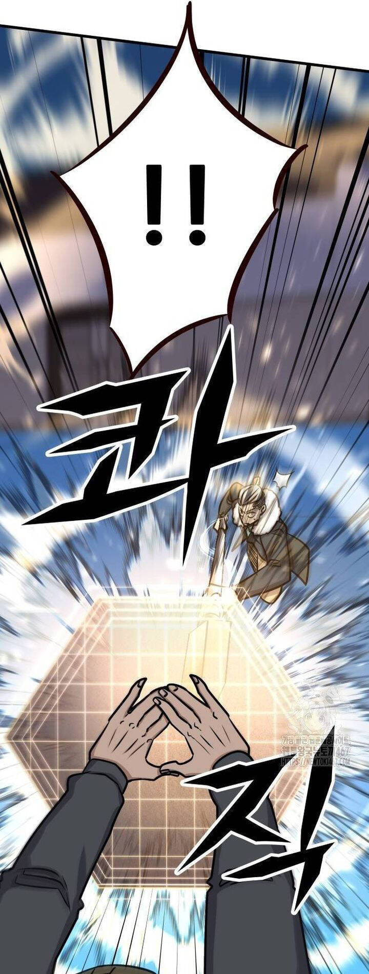 Thợ Săn Huyền Thoại Trẻ Hóa Chap 41 - Next Chap 42