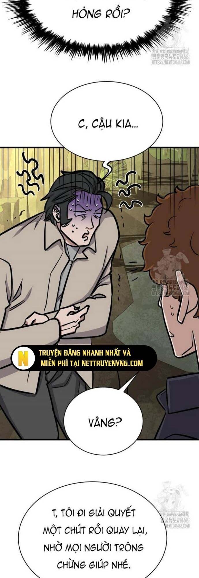 Thợ Săn Huyền Thoại Trẻ Hóa Chap 44 - Next Chap 45