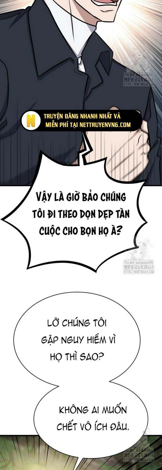 Thợ Săn Huyền Thoại Trẻ Hóa Chap 44 - Next Chap 45