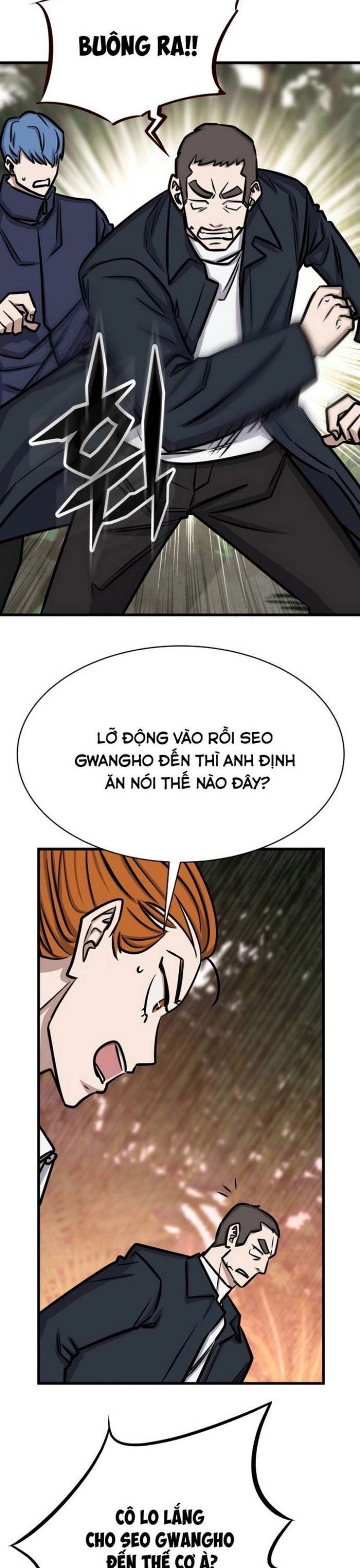 Thợ Săn Huyền Thoại Trẻ Hóa Chap 45 - Next Chap 46