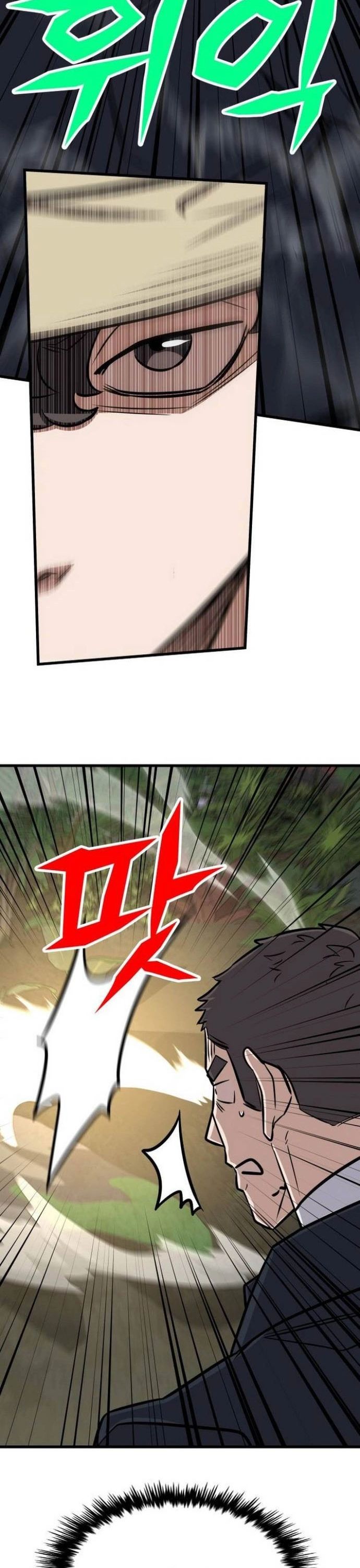 Thợ Săn Huyền Thoại Trẻ Hóa Chap 45 - Next Chap 46