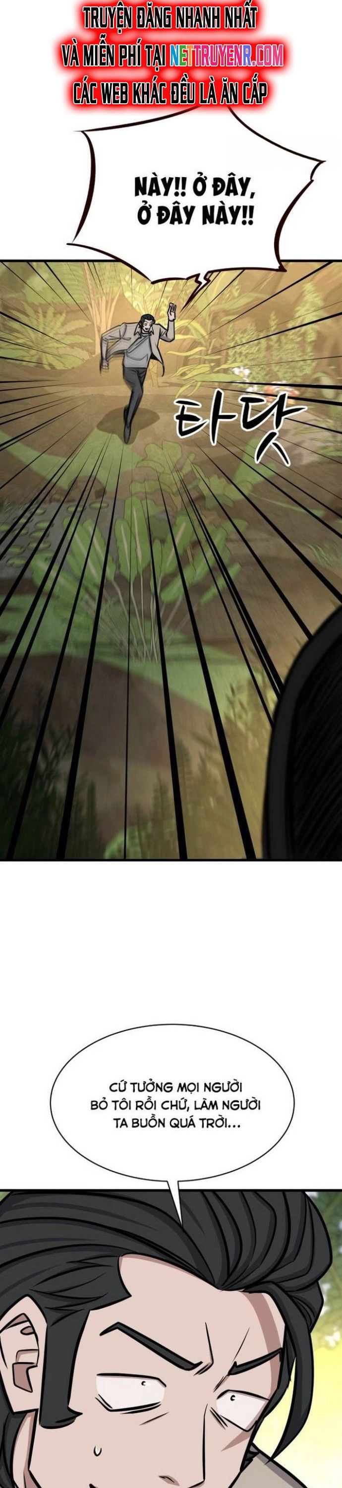Thợ Săn Huyền Thoại Trẻ Hóa Chap 45 - Next Chap 46