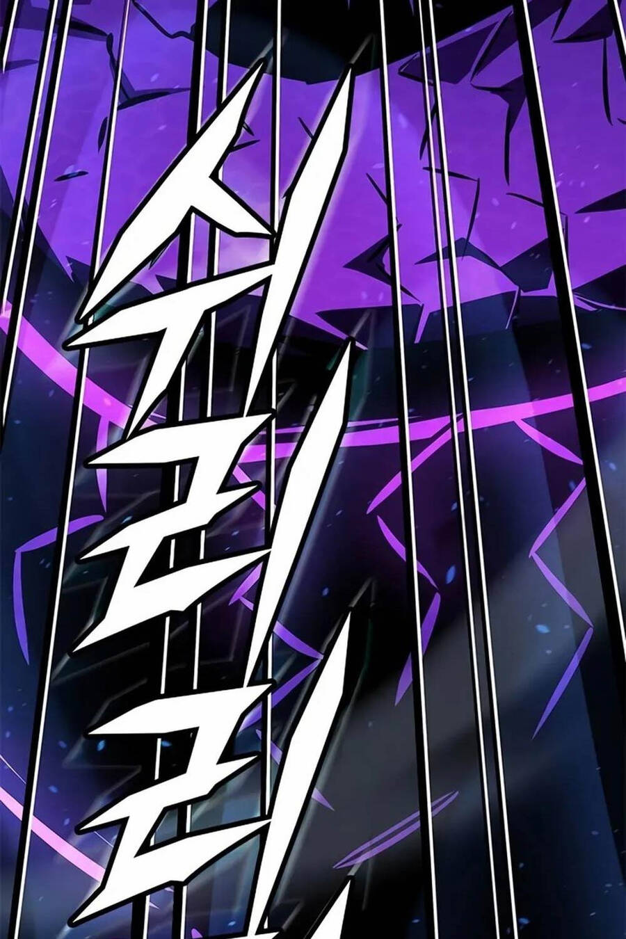 Thợ Săn Huyền Thoại Trẻ Hóa Chap 5 - Next Chap 6
