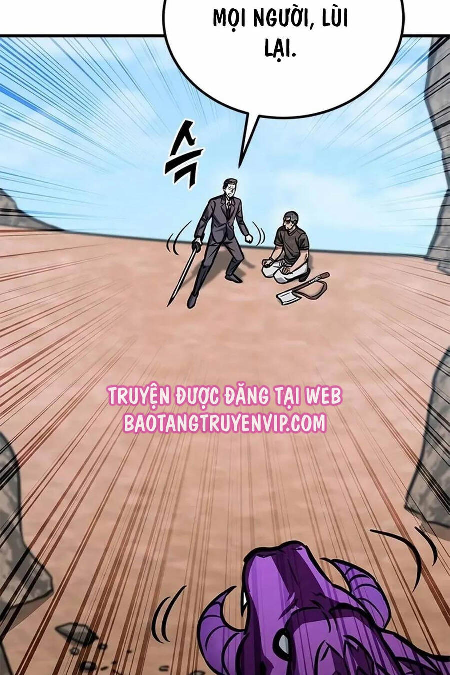 Thợ Săn Huyền Thoại Trẻ Hóa Chap 5 - Next Chap 6