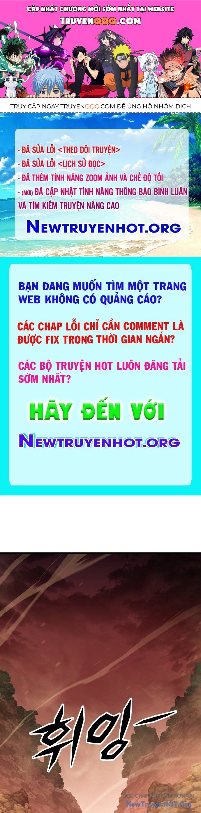 Thợ Săn Huyền Thoại Trẻ Hóa Chap 51 - Next Chap 52