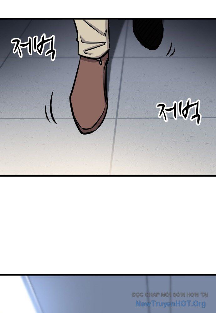 Thợ Săn Huyền Thoại Trẻ Hóa Chap 51 - Next Chap 52