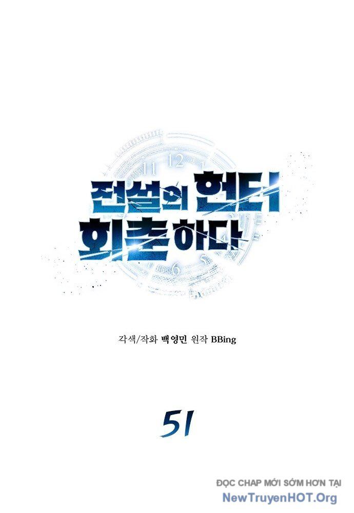 Thợ Săn Huyền Thoại Trẻ Hóa Chap 51 - Next Chap 52