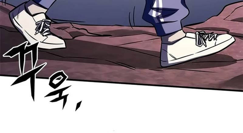 Thợ Săn Huyền Thoại Trẻ Hóa Chap 6 - Next Chap 7