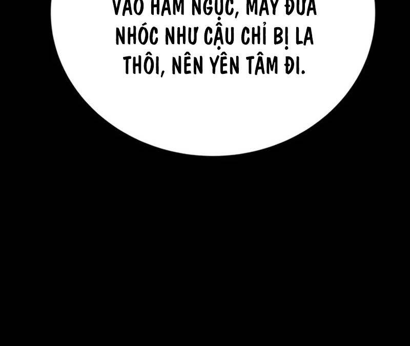 Thợ Săn Huyền Thoại Trẻ Hóa Chap 6 - Next Chap 7