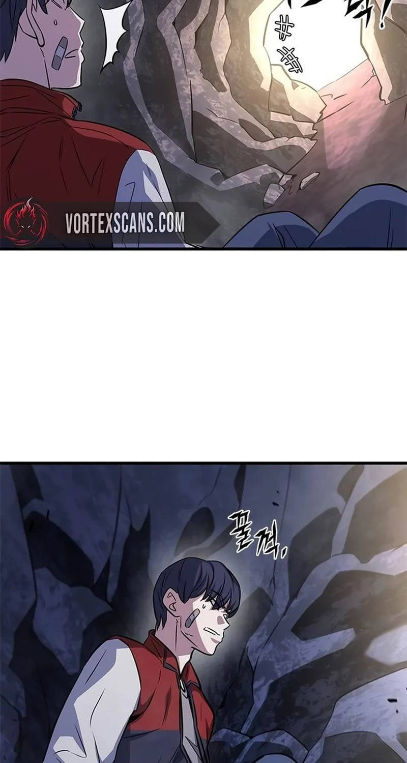 Thợ Săn Huyền Thoại Trẻ Hóa Chap 6 - Next Chap 7