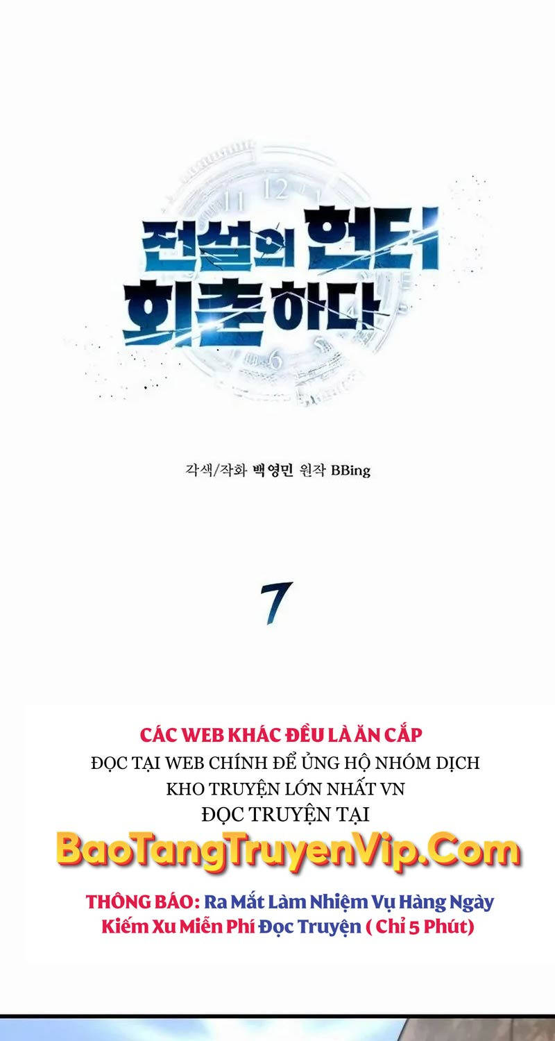 Thợ Săn Huyền Thoại Trẻ Hóa Chap 7 - Next Chap 8