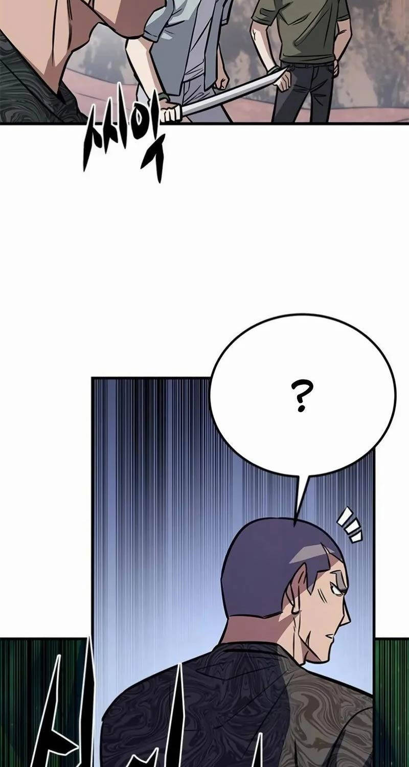 Thợ Săn Huyền Thoại Trẻ Hóa Chap 7 - Next Chap 8
